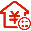 晋宁公积金消费贷款